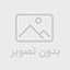 دانلود PDF کتاب کمونیسم رفت و ما خندیدیم اسلاونکا دراکولیچ